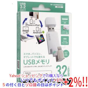 MultiWriter NEC PR-L8600-12 トナーカートリッジ リサイクル 「国内