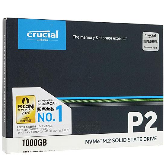 crucial 内蔵型 M.2 SSD P2 CT1000P2SSD8JP 1TB [管理:1000...