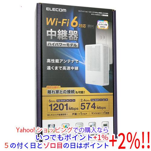 ELECOM エレコム 無線LAN中継器 WTC-X1800GC-W ホワイト