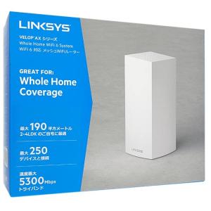 BELKIN メッシュ Wi-Fi 6 ルーター LINKSYS VELOP MX5300-JP [管理:1000018641]