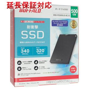 I-O DATA スティックSSD 2TB SSPK-UT2 I-O DATA（アイ・オー・データ機器） スティックSSD｜SSPS-US2W