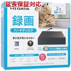 I-O DATA アイ・オー・データ 外付けHDD HDD-UT2K ブラック [管理:1000019050]｜excellar-plus