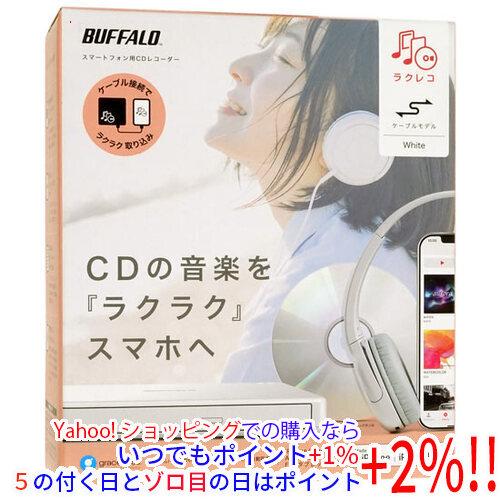 BUFFALO バッファロー スマートフォン用CDレコーダー ラクレコ RR-C1-WH ホワイト