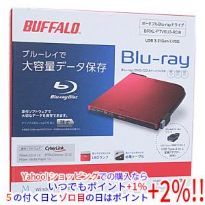BUFFALO（バッファロー） 外付けブルーレイドライブ BRXL-PT6U3-WHE