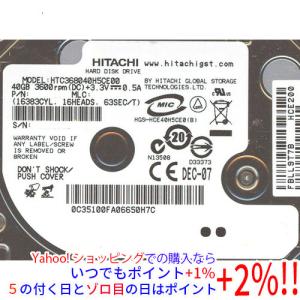 変換名人JAPAN 東芝/日立1.8inchHDD(ZIF) → SATA変換アダプタ ZIFSATA