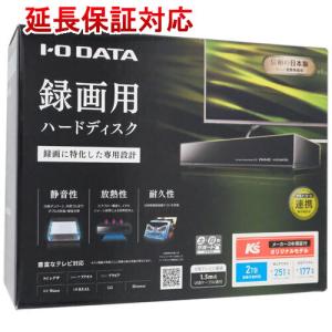 I-O DATA アイ・オー・データ 録画用ハードディスク AVHD-UTB2KS [管理:1000019466]｜excellar-plus