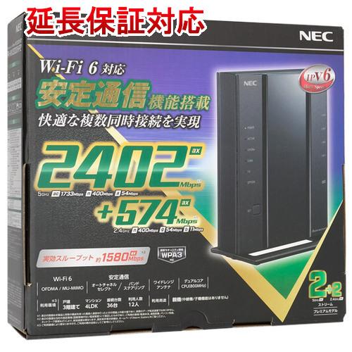 NEC製 無線LANルーター Aterm WX3000HP2 PA-WX3000HP2 [管理:10...