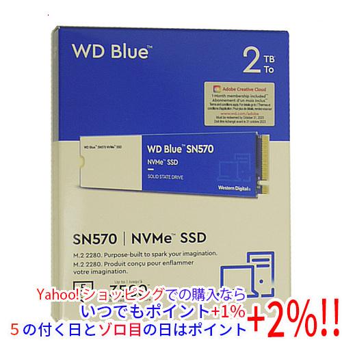 Western Digital製 SSD WD Blue SN570 NVMe WDS200T3B0...
