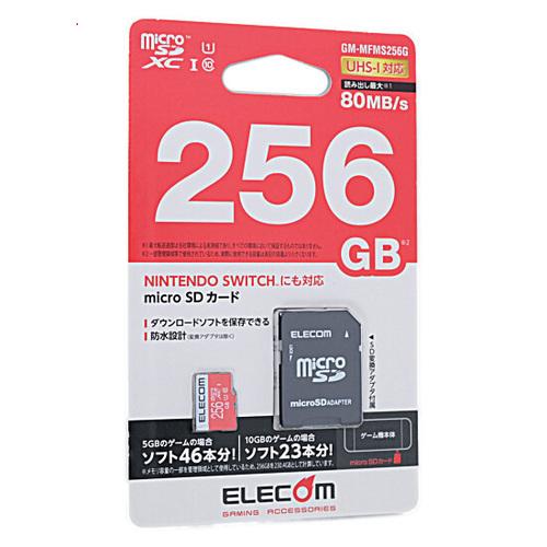 爆買【ゆうパケット対応】ELECOM エレコム microSDXCカード GM-MFMS256G 2...
