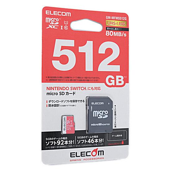 ELECOM microSDXCカード GM-MFMS512G 512GB [管理:10000201...