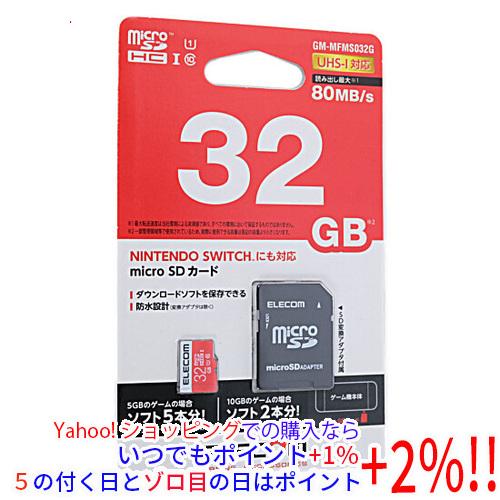 【ゆうパケット対応】ELECOM エレコム microSDHCメモリーカード GM-MFMS032G...
