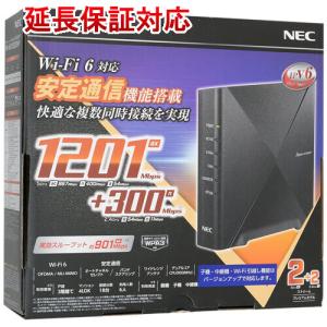 NEC Aterm WX5400T6 無線LANルーター Aterm WX5400T6 | 製品一覧 | AtermStation