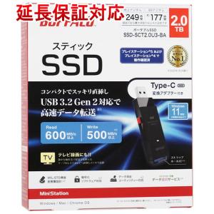 BUFFALO SSD 2個セット Amazon | バッファロー SSD 外付け 2.0TB USB3.2 Gen2 読込速度