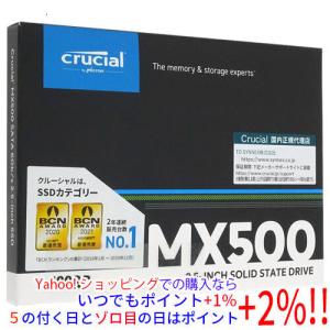 crucial（クルーシャル） SSD 1000GB MX500 CT1000MX500SSD1/JP / 内蔵