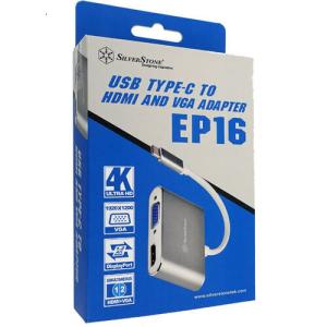 マスプロ（MASPRO） BS/CS/UHF用ブースター UBCBW45SS-P : エクセラー