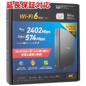 ELECOM WRC-X6000QS-G （グレー） 無線LANルーター - 最安値
