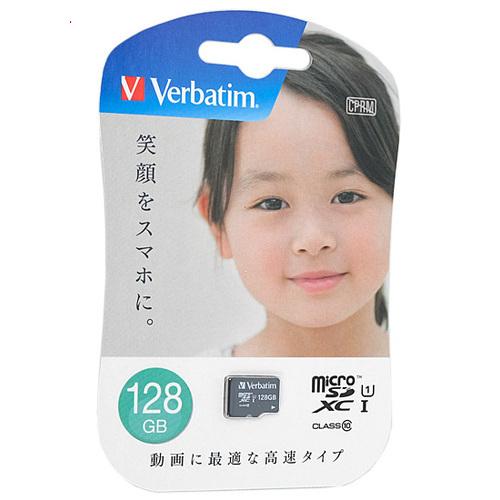 爆買【ゆうパケット対応】三菱化学メディア microSDXCカード MXCN128GJVZ3 128...