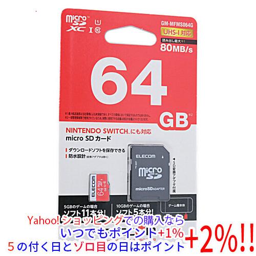 【ゆうパケット対応】ELECOM エレコム microSDXCメモリーカード GM-MFMS064G...
