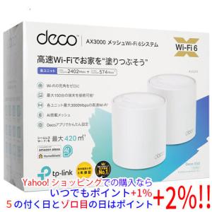 NEC NEC PA-HT100LN-SW メタリックシルバー Aterm HT100LN LTEホーム