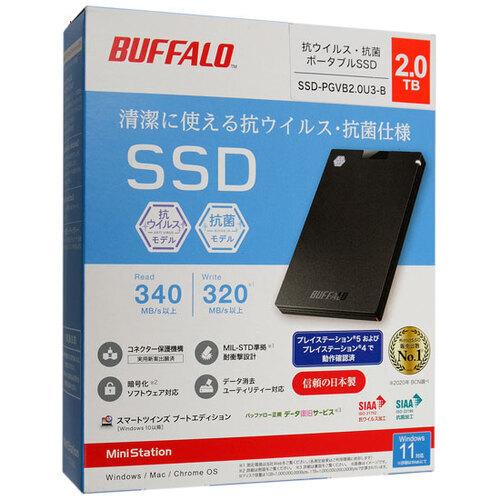 爆買BUFFALO バッファロー 外付けSSD SSD-PGVB2.0U3-B 2TB ブラック