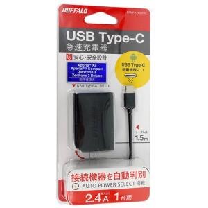 BUFFALO バッファロー USB急速充電器 BSMPA2402P1CBK ブラック [管理:1000020841]｜excellar-plus