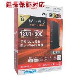 BUFFALO WSR-1800AX4P-WH （ホワイト） 無線LANルーター - 最