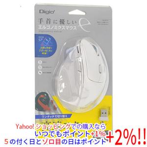 ナカバヤシ 5ボタン BlueLEDマウス Digio2 MUS-RKF176W ホワイト