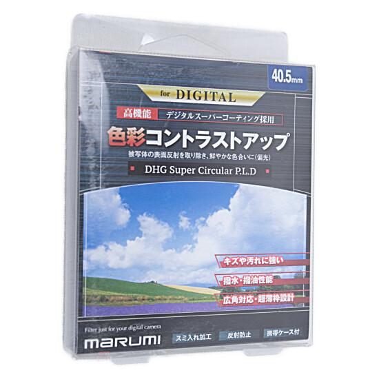 【ゆうパケット対応】MARUMI PLフィルター DHG スーパーサーキュラーP.L.D 40.5m...