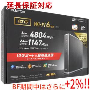ELECOM Wi-Fi 6 無線LANルーター WRC-X3000GS2-B WRC-X3000GST2-B_02.jpg