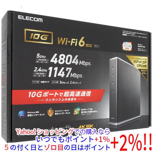 エレコム製 無線LANルータ ブラック WRC-X6000XS-G グレー