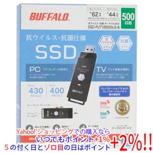 BUFFALO 外付けSSD 1TB◆SSD-PUT1.0U3-BKC BUFFALO バッファロー 外付けSSD ブラック 1.0TB SSD-PUT1.0U3-BKA