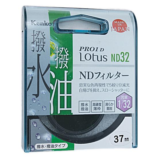 【ゆうパケット対応】【新品訳あり(箱きず・やぶれ)】 Kenko NDフィルター 37S PRO1D...