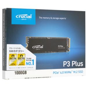 crucial 内蔵型 M.2 SSD P3 Plus CT1000P3PSSD8JP 1TB [管理:1000021412]｜excellar-plus