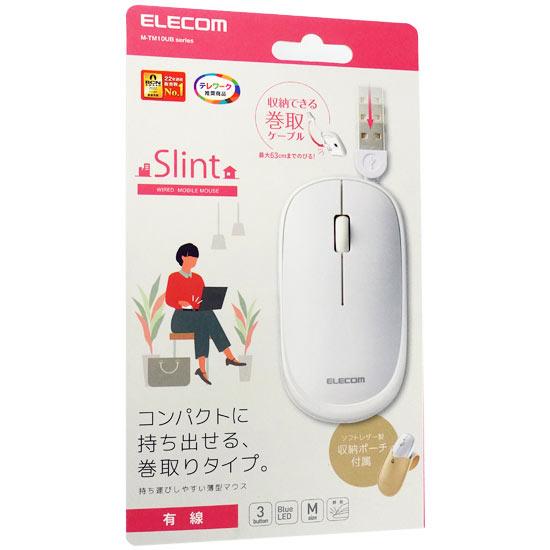 ELECOM エレコム 巻取り式 有線マウス Slint 3ボタン M-TM10UBWH ホワイト ...