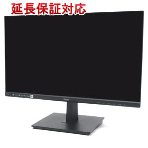 【新品訳あり(箱きず・やぶれ)】 iiyama 21.5型 フルHDモニター ProLite XU2294HS-B1 [管理:1000021620]｜excellar-plus