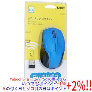 ELECOM エレコム bitra USB無線/Bluetoothトラックボール 5ボタン/親指