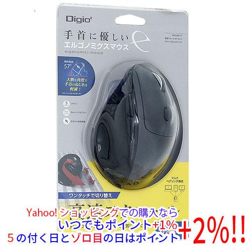 ナカバヤシ 5ボタン BlueLEDマウス Digio2 MUS-BKF177BK ブラック