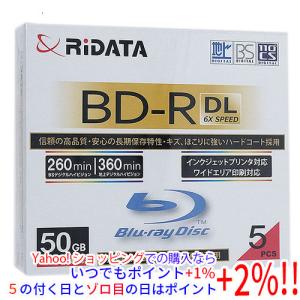 RiTEK ブルーレイディスク RIDATA BD-R260PW 6X.5P SC A BD-R DL 6倍速 5枚組