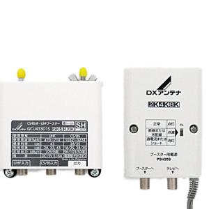 maspro  テレビ.レコーダー.ブースター Amazon | マスプロ電工(MASPRO) 3224MHz対応 UHF・BS・CS テレビ