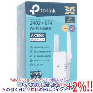 アライドテレシス（Allied Telesis） 無線LANアクセスポイント 4054R