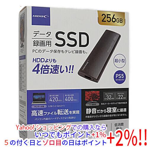 HI-DISC ポータブルSSD 256GB HD3EXSSD256G30CJP3R