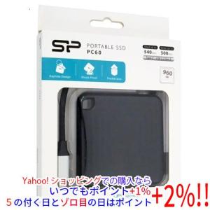 ELECOM 1TB 外付けSSD ESD-EPC1000GGY USB Type-C(TM)コネクター対応外付けポータブルSSD 1TB - ESD-EPC1000GGY