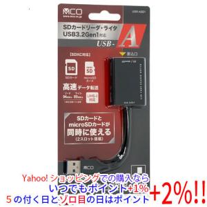 ミヨシ 【ゆうパケット対応】ミヨシ SDカードリーダ・ライタ USB3