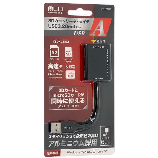 【ゆうパケット対応】ミヨシ SDカードリーダ・ライタ USB3.2Gen1対応 USB-A USR-...