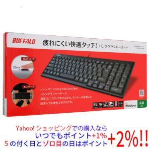 LOGICOOL ウルトラスリム マグネットクリップ キーボードカバー for