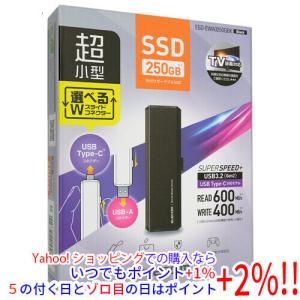 crucial（クルーシャル） 外付けSSD X8 CT2000X8SSD9 2TB : エクセラー
