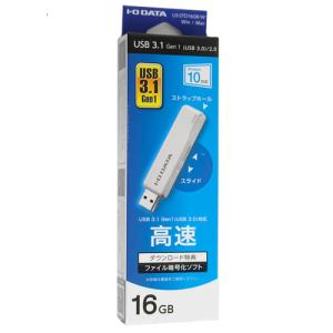 I-O DATA アイ オー データ USBメモリ U3-STD16GR/W 16GB ホワイト