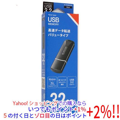 ELECOM エレコム キャップ式USB3.2 Gen1メモリ MF-HTU3B032GBK 32G...
