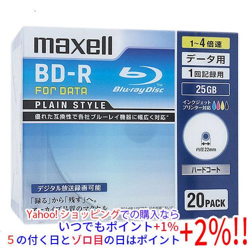 maxell データ用 BD-R 4倍速 20枚 BR25PPLWPB.20S