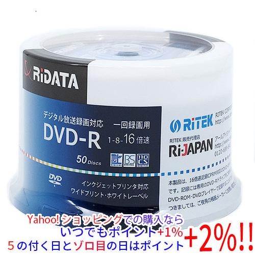 RiTEK 録画用 DVD-R 16倍速 50枚組 RIDATA D-RCP16X.PW50RD D